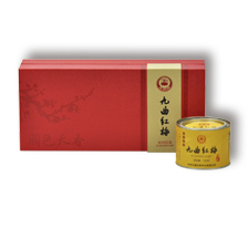 精品九曲紅梅禮盒雨前特級