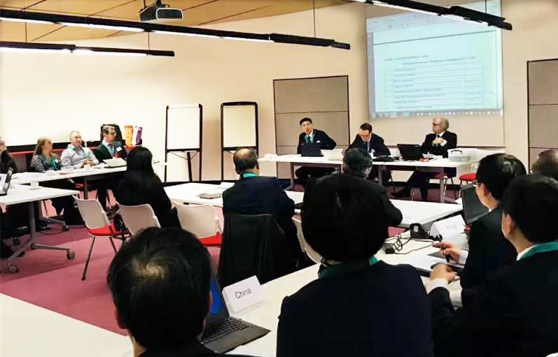 浙茶集團參加ISO/TC34/SC8第26次國際茶葉標準化會(huì )議