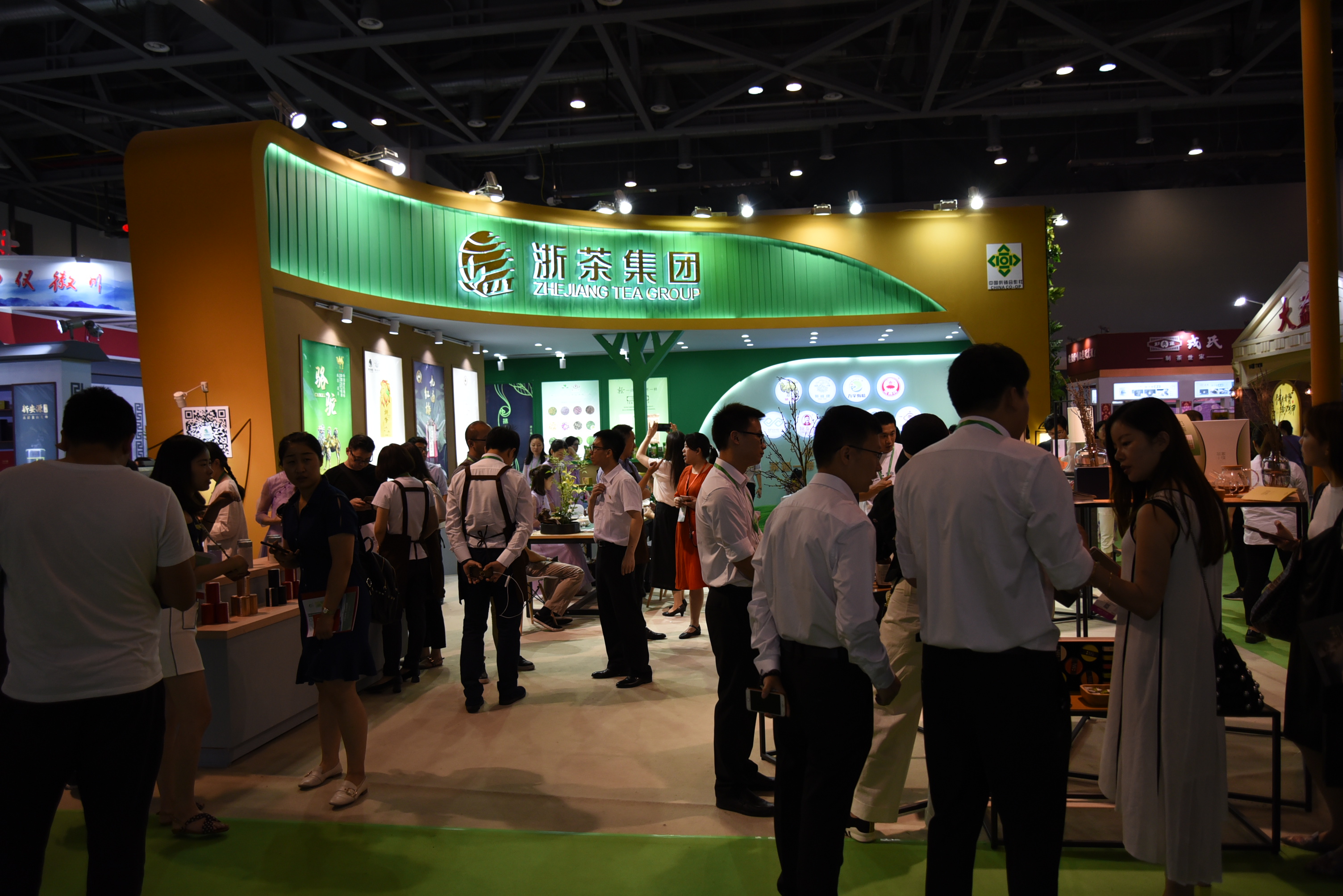 一縷茶煙通南北，半是幽香半是情 | 第二屆中國國際茶博會(huì )浙茶集團紀實(shí)（一）