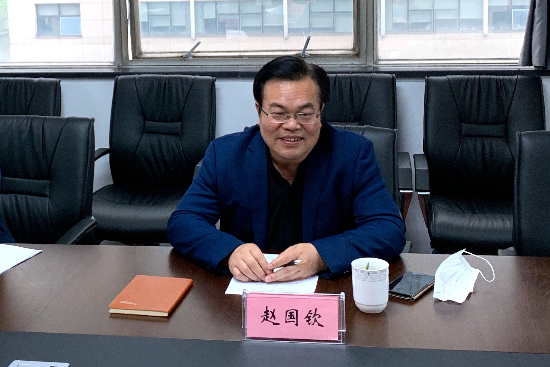 杭州市農業(yè)農村局趙國欽局長(cháng)到訪(fǎng)浙茶集團開(kāi)展三服務(wù)