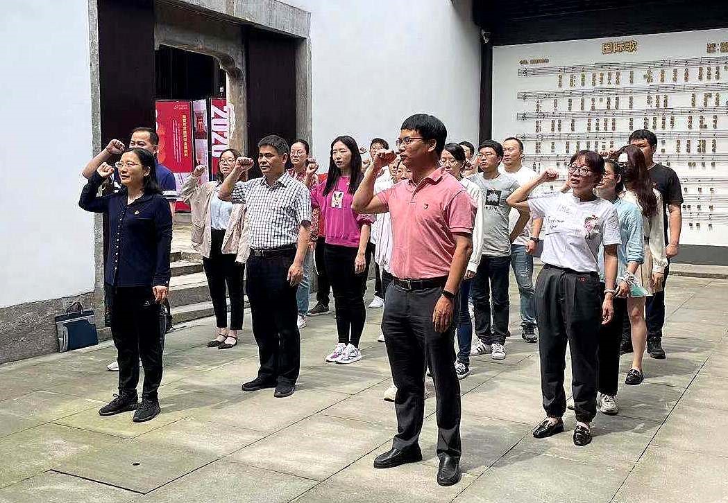 浙茶集團黨委第一、二黨支部赴小營(yíng)江南紅巷開(kāi)展聯(lián)合主題黨日活動(dòng)