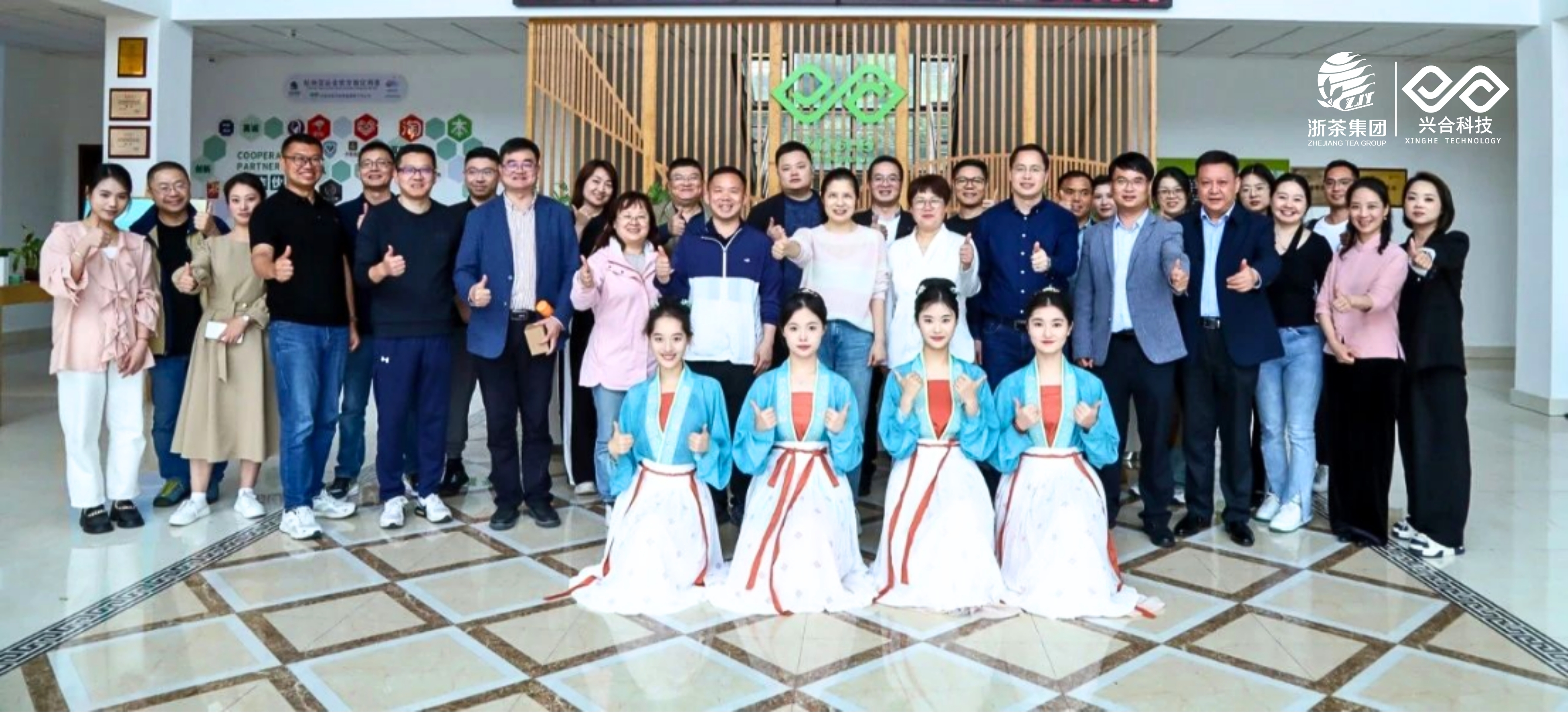 科技人才助力安吉白茶產(chǎn)業(yè)發(fā)展