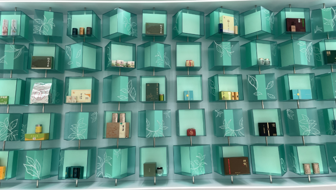 浙茶集團受邀參加省歷史經(jīng)典產(chǎn)業(yè)推進(jìn)大會(huì )