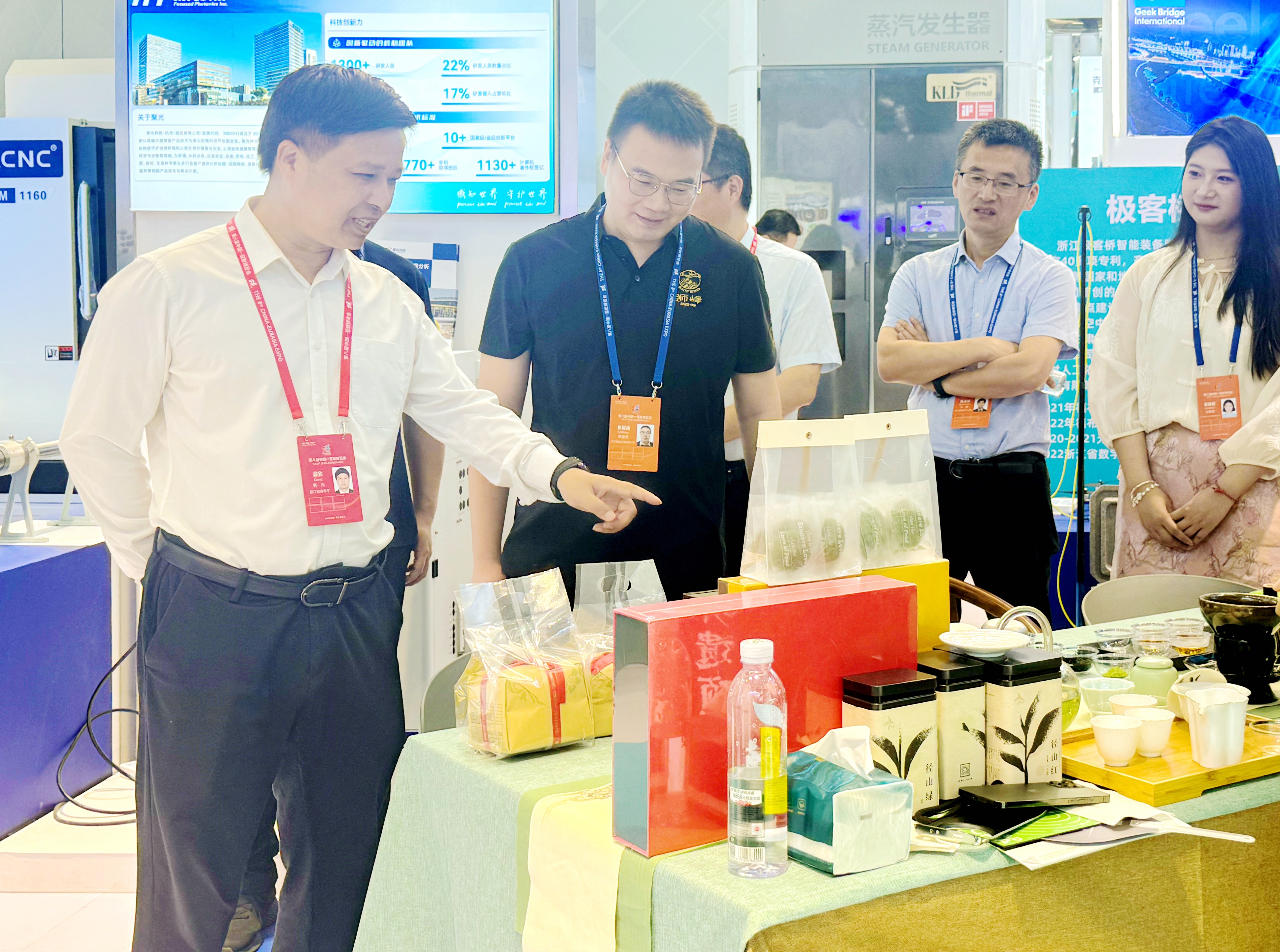 浙茶集團首次亮相中國-亞歐博覽會(huì )